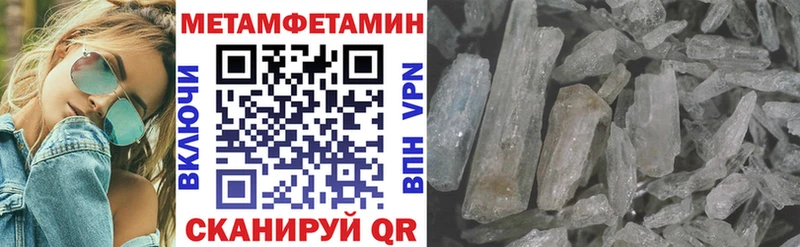 Amphetamine Розовый  дарк нет Telegram  Буйнакск 