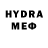 Метадон VHQ Shuro Di