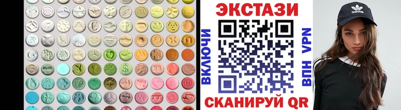 купить наркотик  ссылка на мегу   ЭКСТАЗИ бентли  darknet состав  Буйнакск 