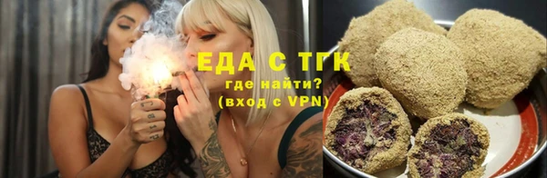 гашиш Беломорск