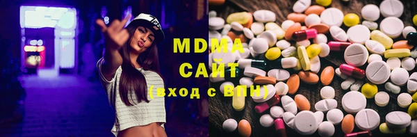 амф Белокуриха