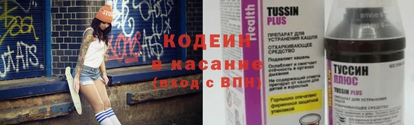 гашиш Беломорск