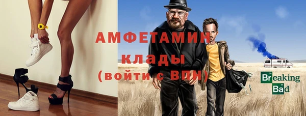 гашиш Беломорск