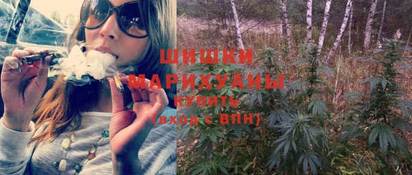 гашишное масло Белоозёрский