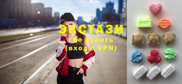 гашиш Беломорск
