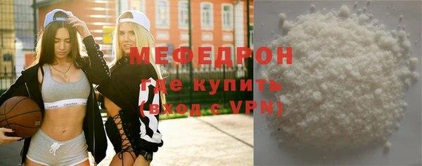 гашишное масло Белоозёрский