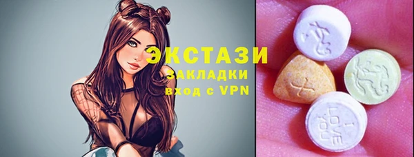 гашиш Беломорск