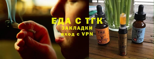 гашиш Беломорск