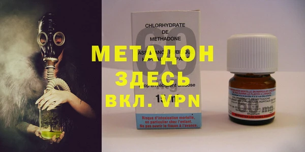 гашиш Беломорск