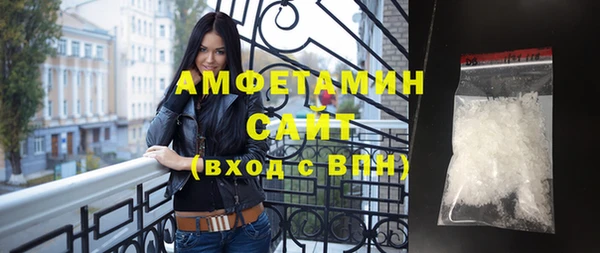 гашишное масло Белоозёрский