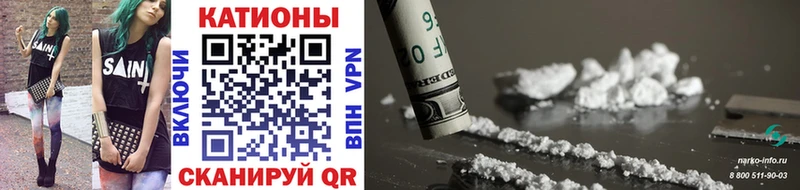МЯУ-МЯУ mephedrone  МЕГА ССЫЛКА  Буйнакск 