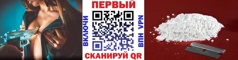 МЕТАМФЕТАМИН винт  что такое наркотик  Буйнакск 