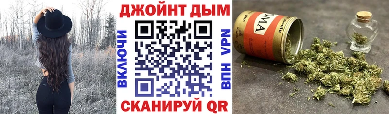 KRAKEN онион  продажа наркотиков  Буйнакск  МАРИХУАНА конопля 